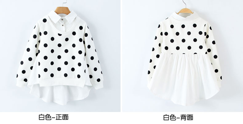 Chemise fille à manche longue - Ref 2084829 Image 20