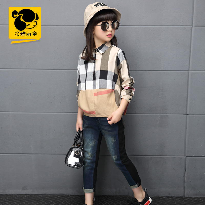 Chemise fille à manche longue - Ref 2087500 Image 11