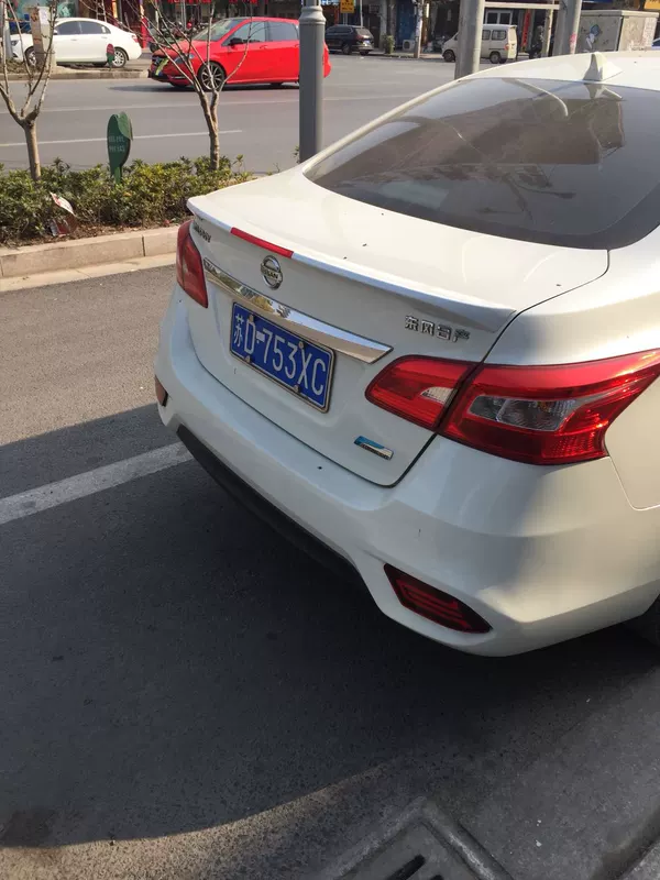 Thời gian giới hạn bán mới Xuanyi cánh đuôi sửa đổi Dongfeng Nissan Nissan 12 cho đến nay Xuanyi sơn miễn phí cánh lướt gió