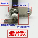 Электрическая печь Аксессуары Midea Midea Уогреватель