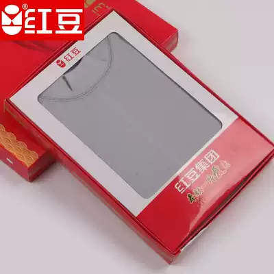 Red bean combed cotton men and women with high collar middle and old age Big Red autumn clothes sanitary pants cotton plus size underwear set