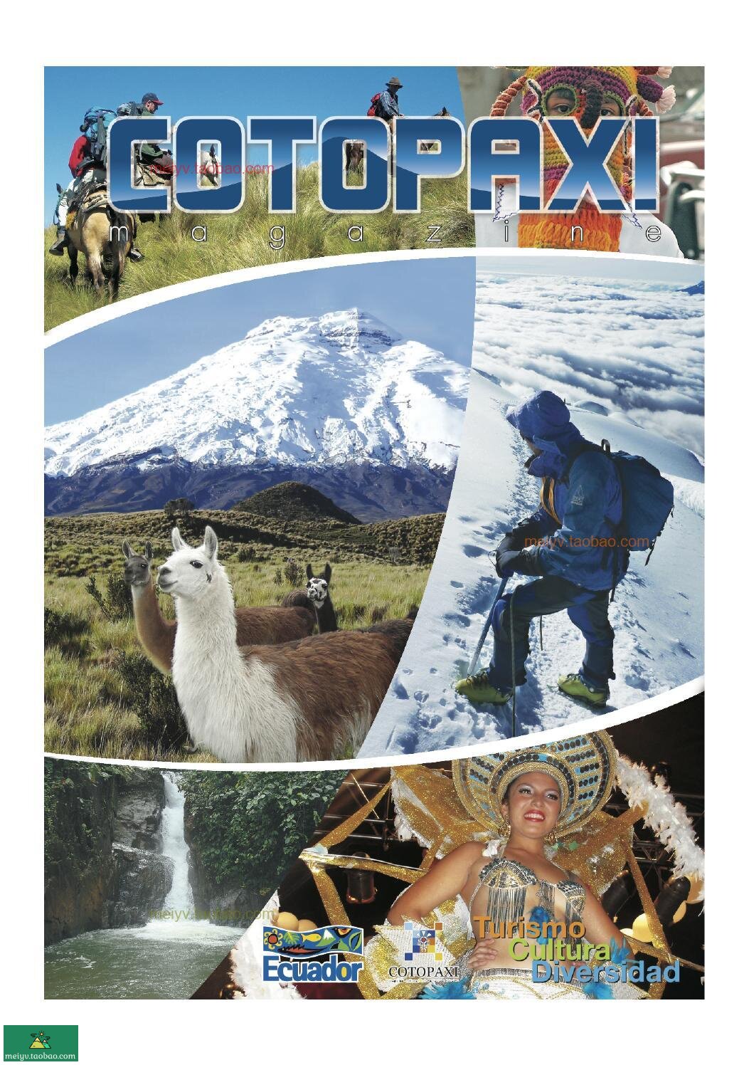 Новый Cotopaxi Allpa 35L Travel на открытом воздухе назад пакет сумка кемпинг пешком восхождение европа и издание cotopaxi 