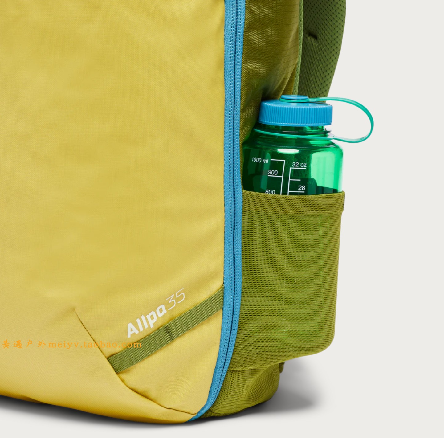 Новый Cotopaxi Allpa 35L Travel на открытом воздухе назад пакет сумка кемпинг пешком восхождение европа и издание cotopaxi 