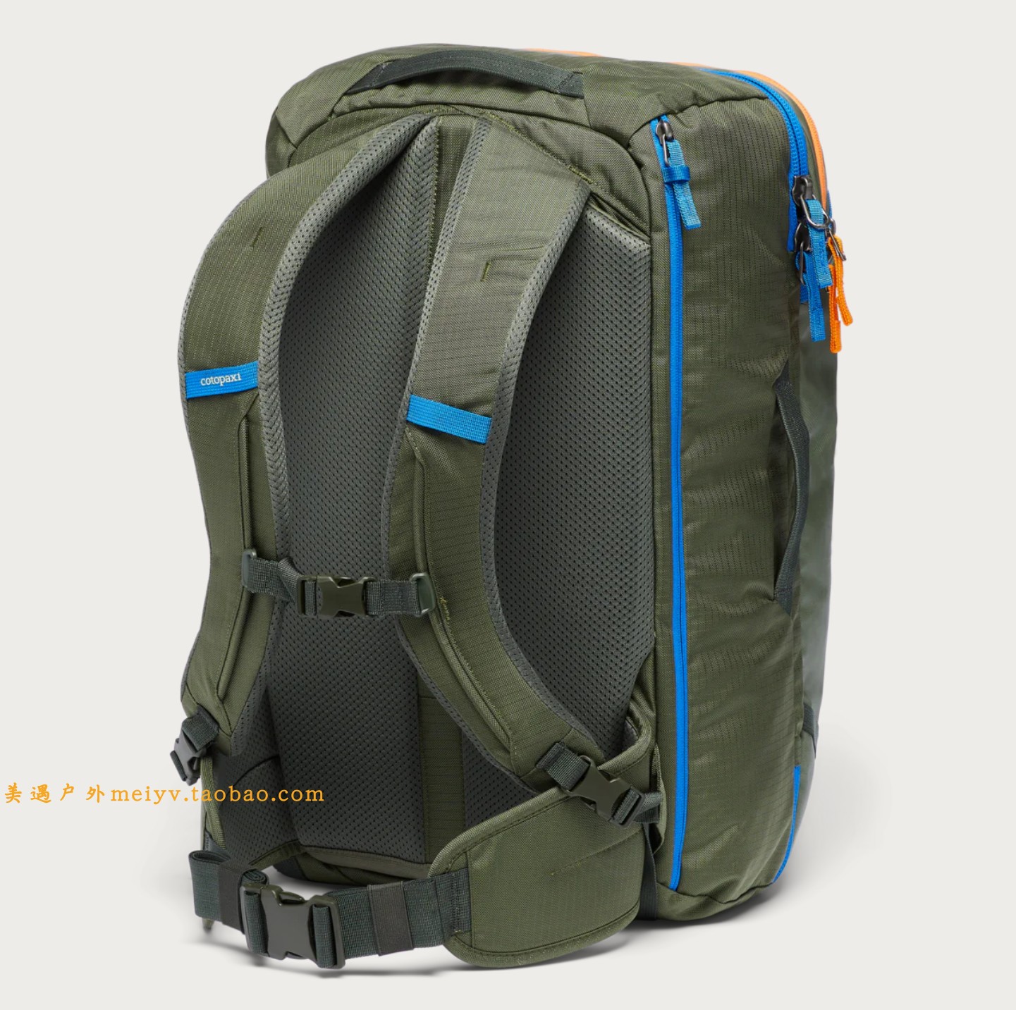 Новый Cotopaxi Allpa 35L Travel на открытом воздухе назад пакет сумка кемпинг пешком восхождение европа и издание cotopaxi 
