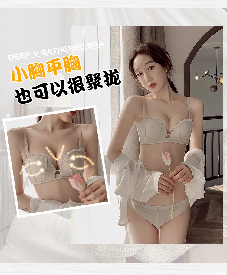 Đồ lót womens thép miễn mỏng nửa cốc đầu chống chảy xệ áo ngực sexy thấp bụng áo ngực nhỏ tụ tập áo ngực phù hợp.