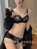 Сексуальное нижнее белье, бюстгальтер пуш-ап, тонкий бюстгалтер, ремень, комплект