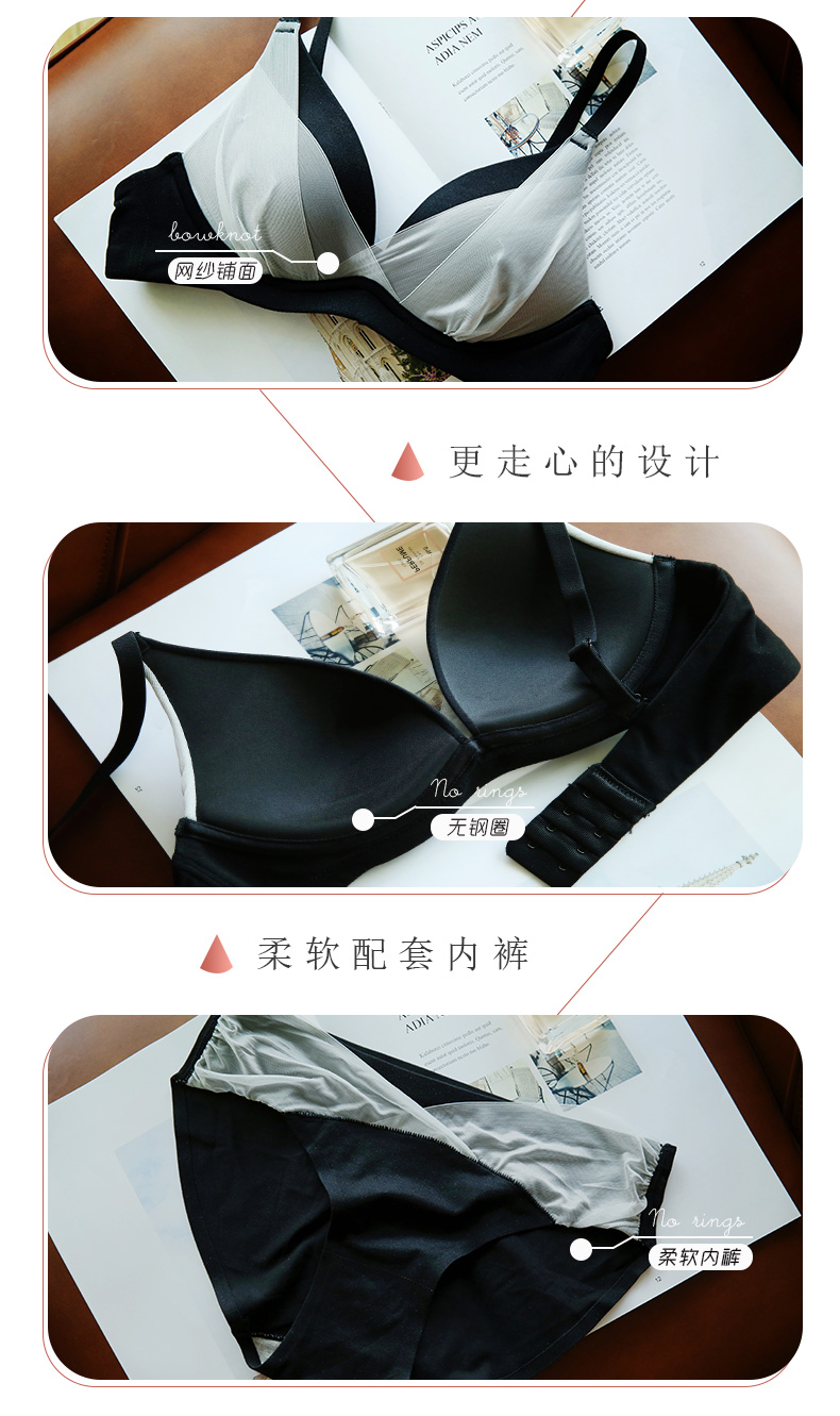 Ensemble intime      en  maille - Ref 3153232 Image 9