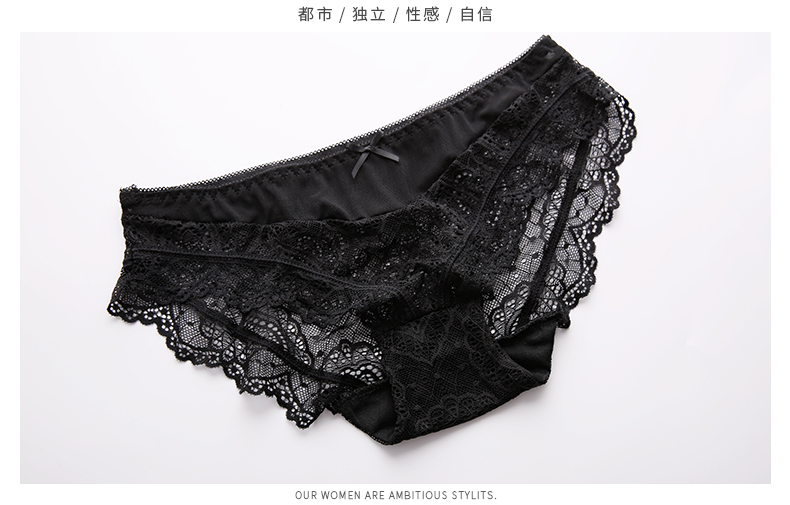 Ensemble intime      - Ref 3151048 Image 22