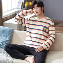Mens pajamas pure cotton long-sleeved spring and autumn mens youth students autumn cartoon thin home wear set