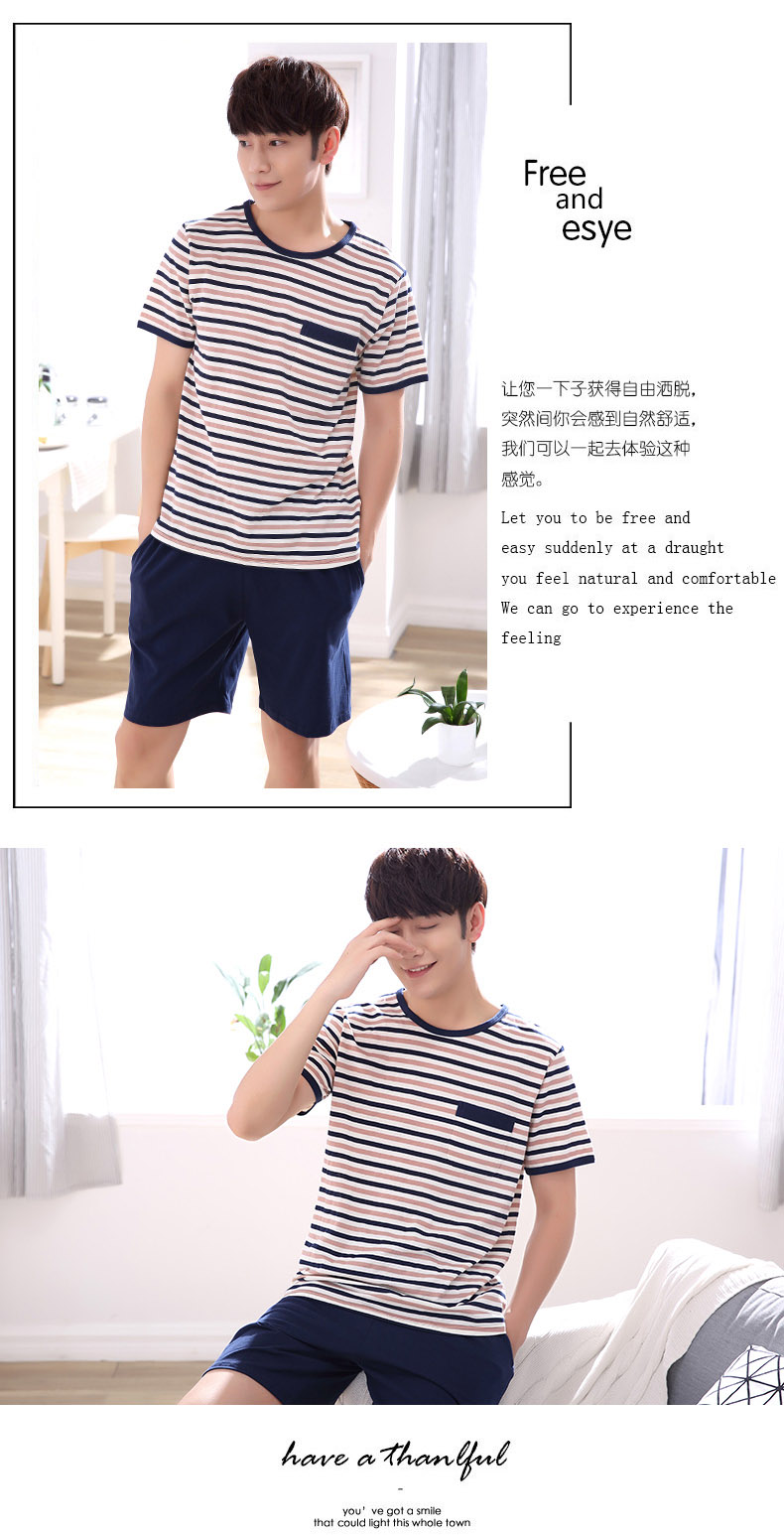 Pyjamas nam mùa hè ngắn tay áo bông người đàn ông giản dị của đồ ngủ mùa hè quần short thanh niên mùa hè mỏng dịch vụ nhà bộ