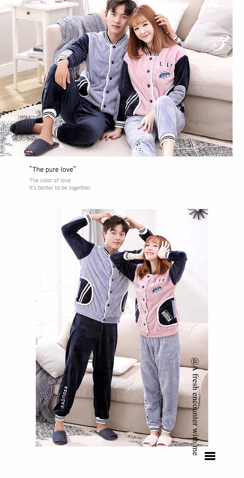 Pyjama mixte en Polyester Polyester  à manches longues - Ref 3005063 Image 9