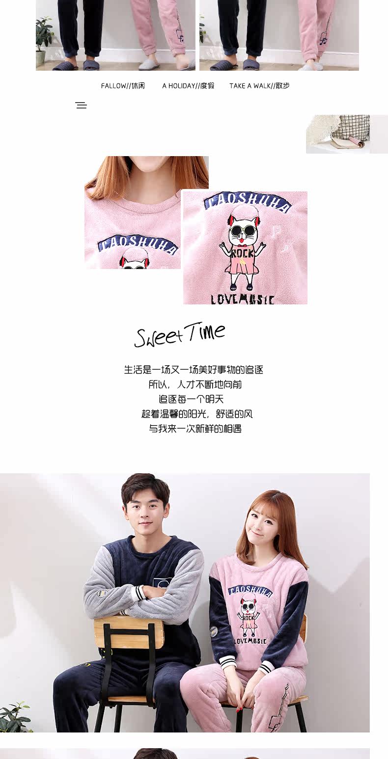 Pyjama mixte en Polyester Polyester  à manches longues - Ref 3005064 Image 8