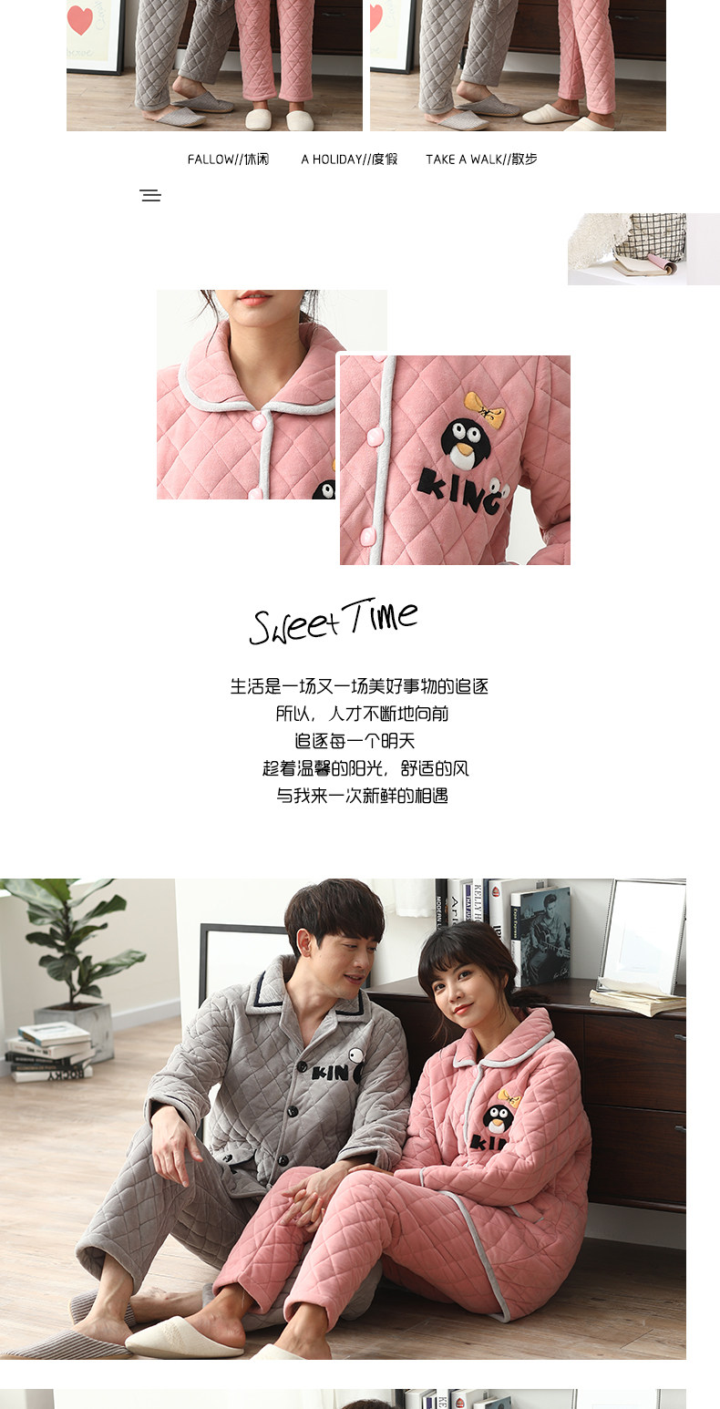 Pyjama mixte en Polyester Polyester  à manches longues - Ref 3005067 Image 8