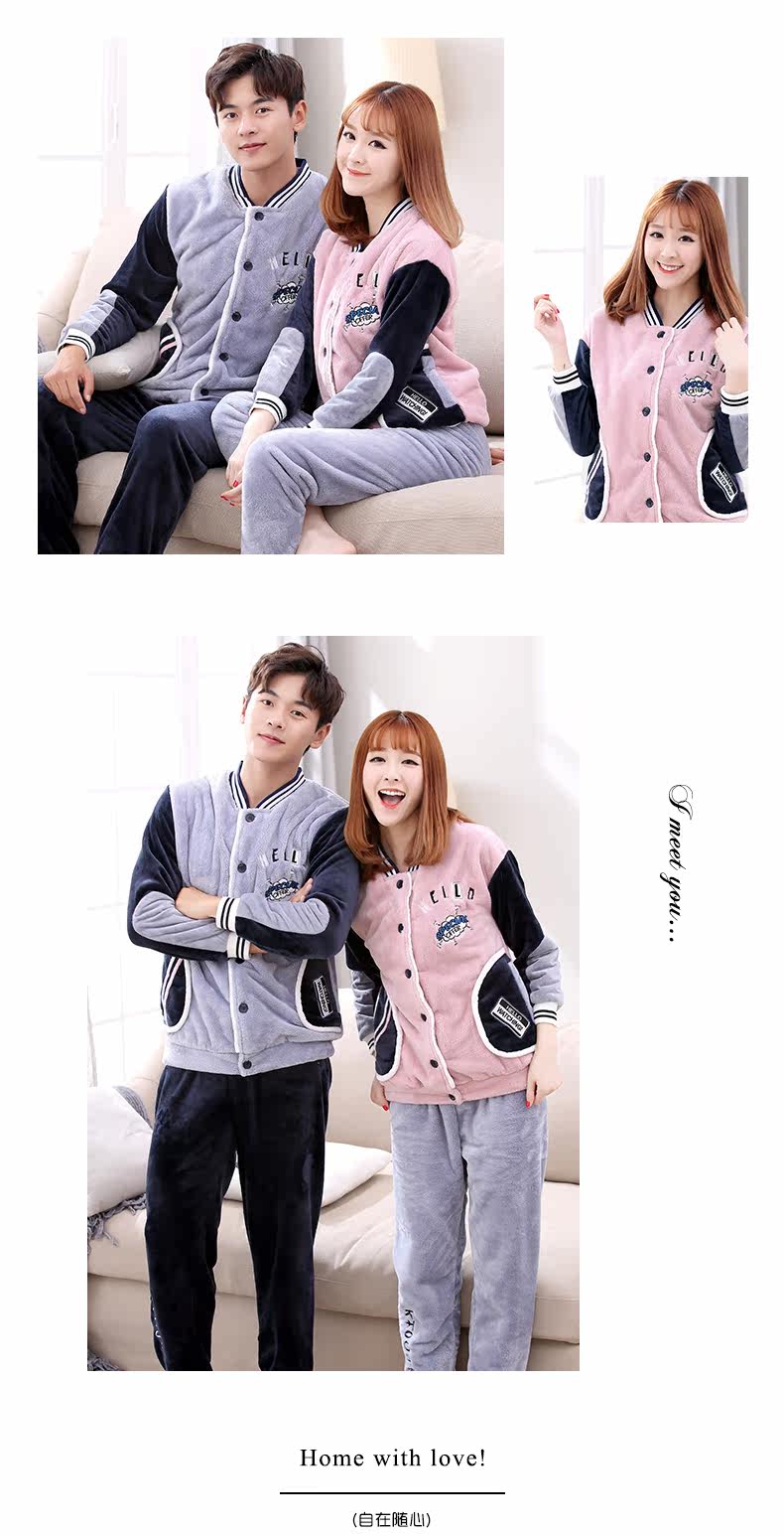 Pyjama mixte en Polyester Polyester  à manches longues - Ref 3005063 Image 10