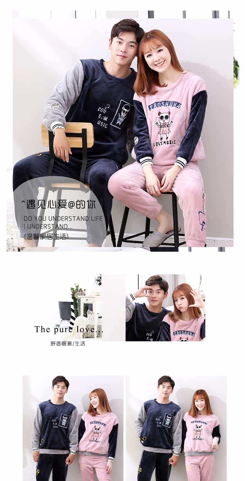 Pyjama mixte en Polyester Polyester  à manches longues - Ref 3005064 Image 7