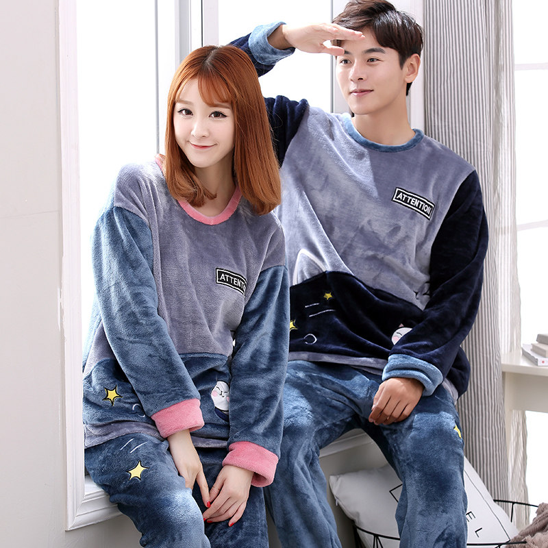 Pyjama mixte en Polyester Polyester  à manches longues - Ref 3005064 Image 3