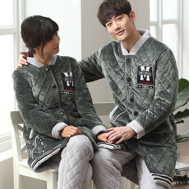 Pyjama mixte en Polyester Polyester  à manches longues - Ref 3005067 Image 4