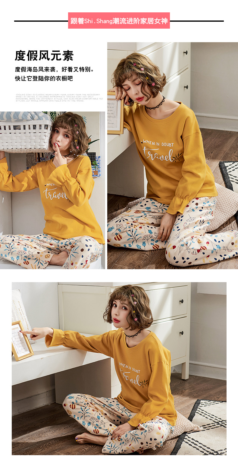 Đồ ngủ nữ dài tay cotton mùa thu dịch vụ nhà hai mảnh phù hợp với phần mỏng ngọt ngào và đáng yêu mùa xuân và mùa thu mùa hè cotton có thể được mặc pijama nam