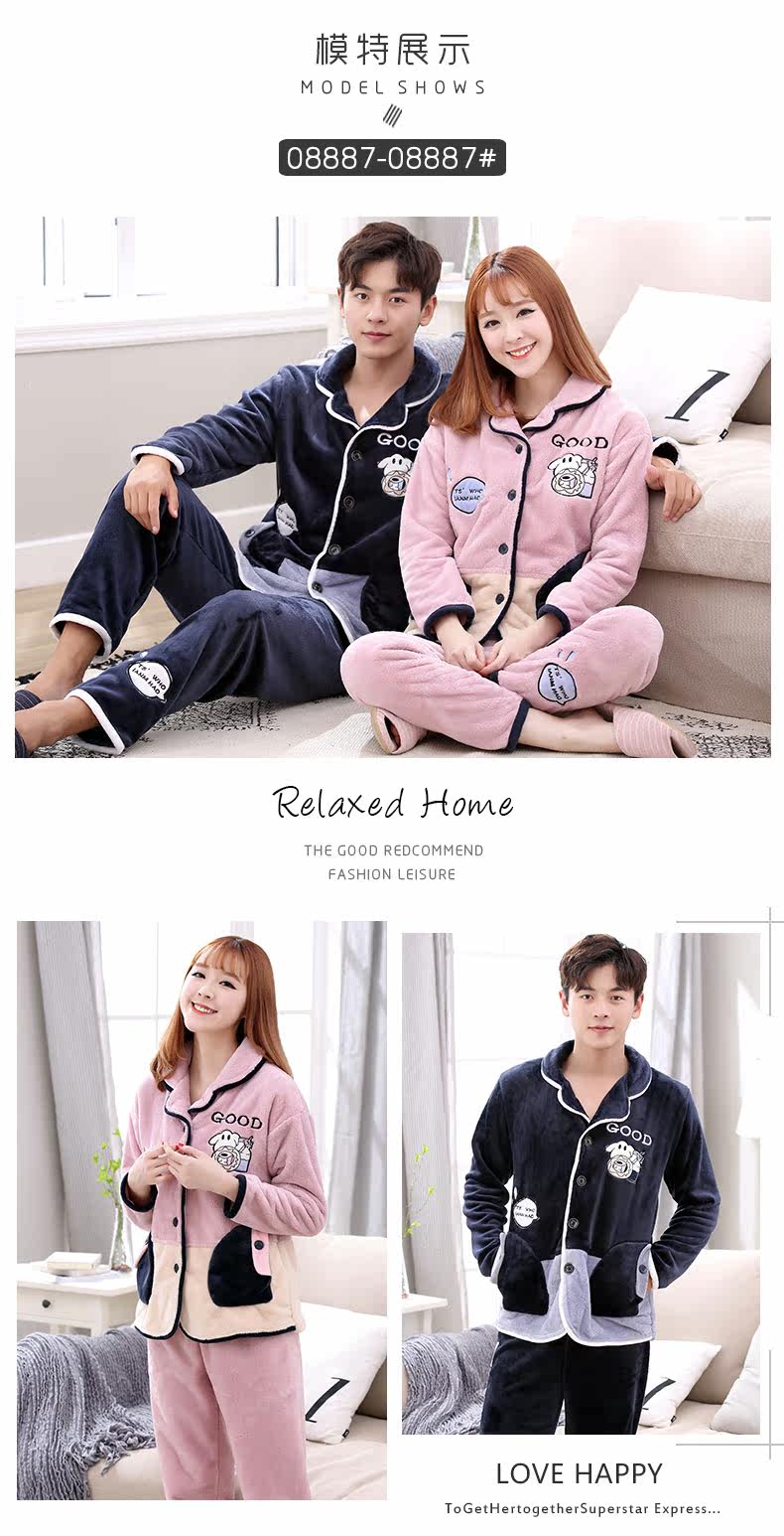 Pyjama mixte en Polyester Polyester  à manches longues - Ref 3005062 Image 15