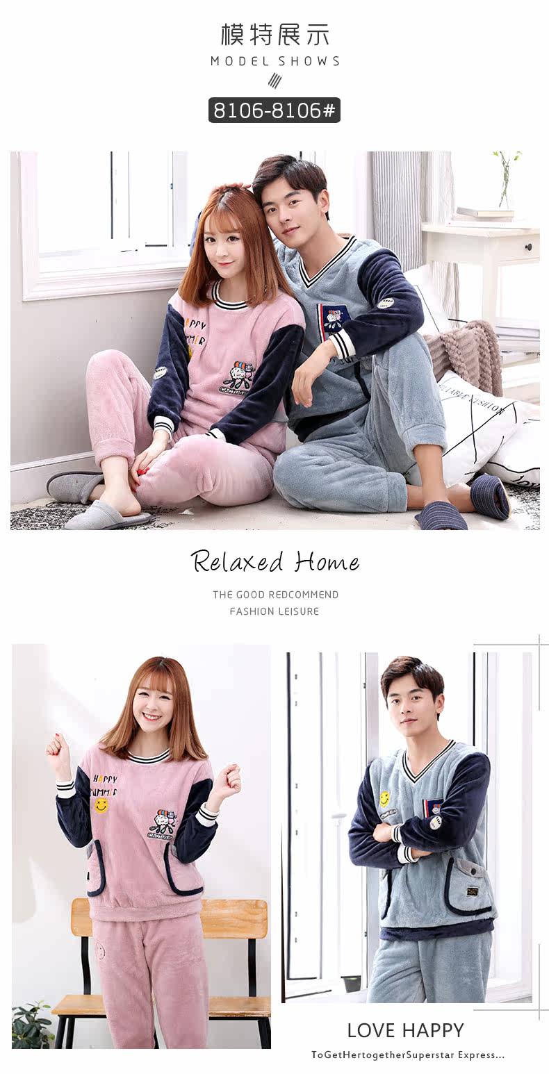 Pyjama mixte en Polyester Polyester  à manches longues - Ref 3005064 Image 15