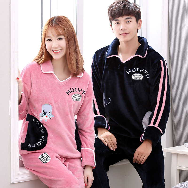 Pyjama mixte en Polyester Polyester  à manches longues - Ref 3005063 Image 3