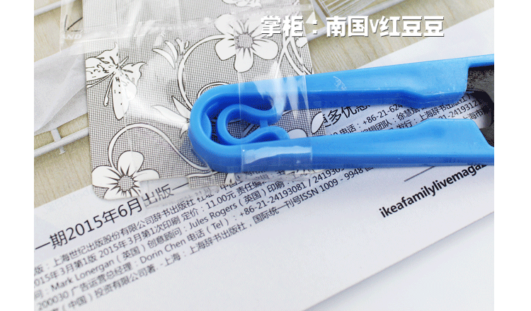 Sangles pour lingerie - Ref 809344 Image 6