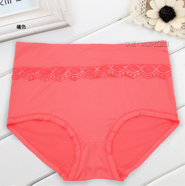 Slip - Ref 641774 Image 32