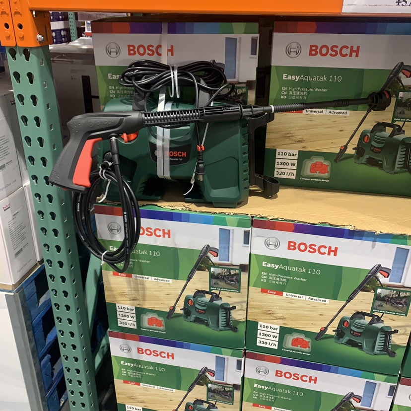COSTCOBOSCH Bosch high pressure cleaner High power water gun Water pump Courtyard Cleaner Car Wash gun