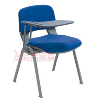 Folding chair Training chair with writing board Table and chair One-piece chair Simple breathable office conference room chair News chair