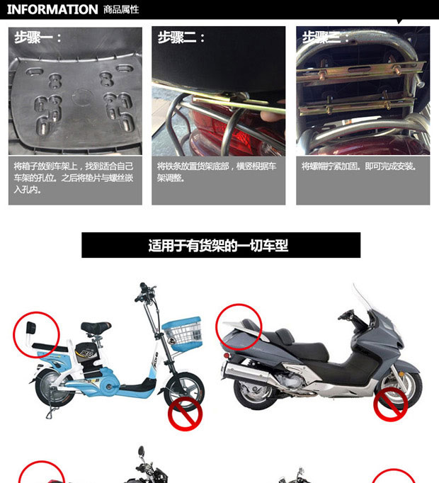 Đuôi xe điện đuôi xe hộp lớn đuôi xe máy hộp sau hộp lưu trữ hộp pin ABS thùng xe thùng thùng đựng đồ xe máy giá rẻ
