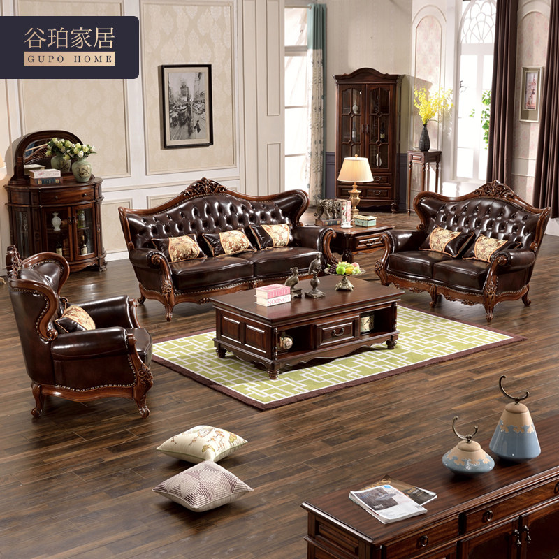 Cooper full solid wood sofa black walnut sofa tiger chair leather American sofa combination European living room furniture