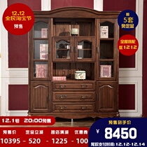 Gu Po full solid wood bookcase black walnut bookcase American four-door bookcase bookcase American country study furniture