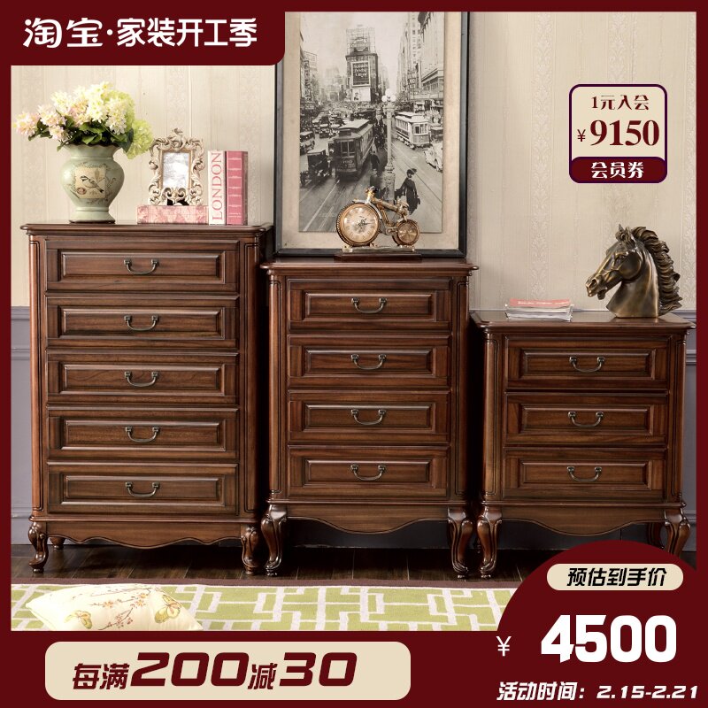 Valley Purl Full Solid Wood Black Walnuts Wood Three 45 Hopper Six Bucket Cabinet Lockers Storage Cabinets Whole Dress American Countryside Furnishings 