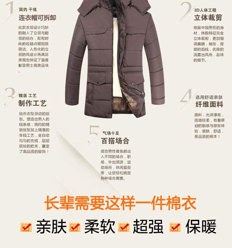 Blouson hiver pour homme      en Laine - Ref 3115223 Image 13