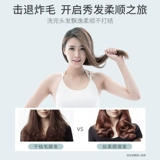 拉芳 Шампунь, кондиционер, вместительный и большой комплект подходит для мужчин и женщин