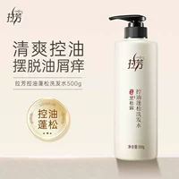 Шампунь, 500г