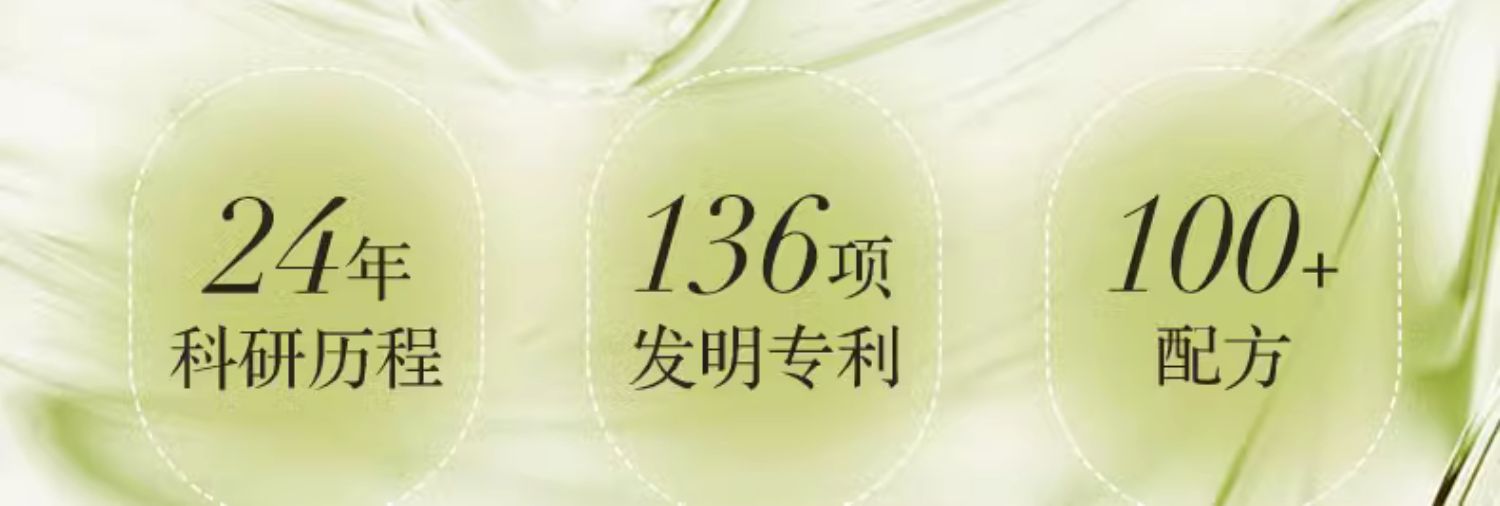 【中國直郵】 拉芳 清爽控油洗髮精控油蓬鬆去屑止癢洗頭膏洗髮露男女 500g