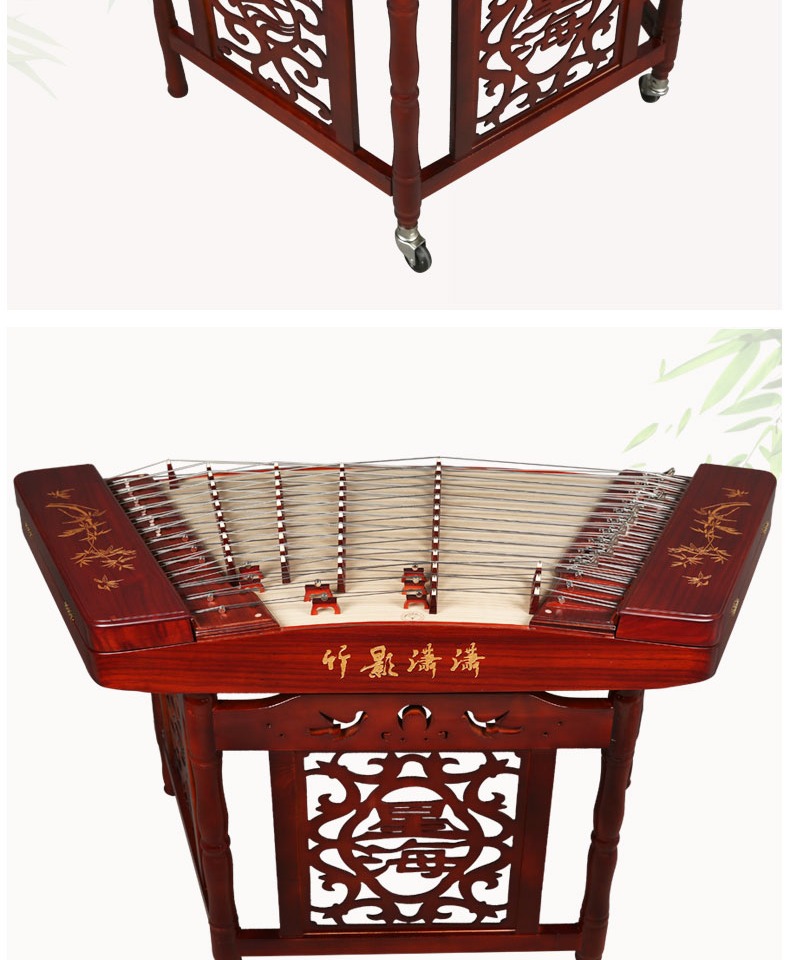 Nhạc cụ Xinghai Dulcimer 402 Chơi Dulcimer Gỗ đàn hương đỏ gỗ châu Phi Mô hình bóng tre Yang Qin 8622ZY - Nhạc cụ dân tộc dan ti ba