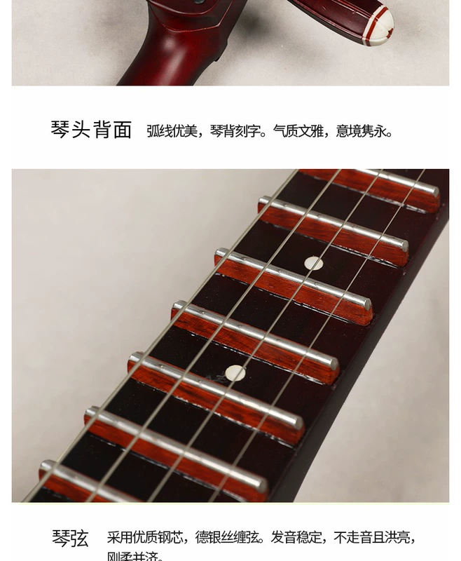 Xinghai Zhongmu Nhạc cụ Hardwood Bone Flower Steel Flower Blossoms Rich Headers Color Wood Round Hole Người mới bắt đầu - Nhạc cụ dân tộc