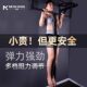 Pull-Up Booster Belt Tension Rope Fitness Men's Auxiliary Trainer Home Horizontal Bar Indoor High School Entrance Examination Elastic Rope