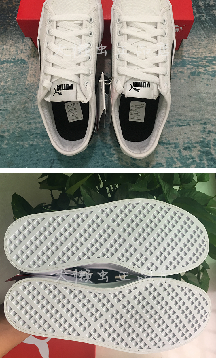 Puma SMASH V2 VULC CV giày thể thao nam màu trắng đen 365968 các hãng giày sneaker nổi tiếng
