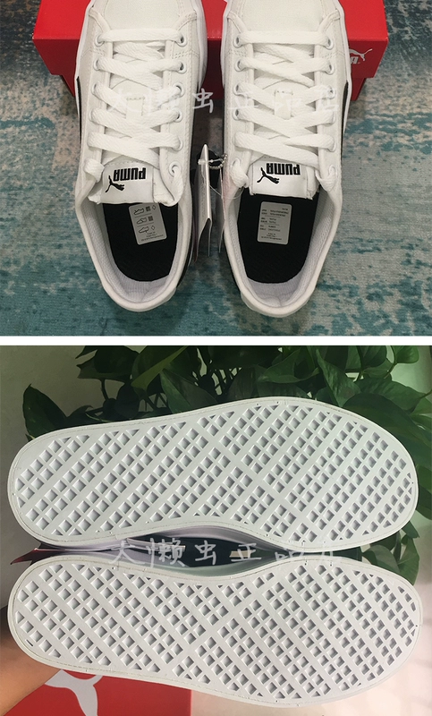 Puma SMASH V2 VULC CV giày thể thao nam màu trắng đen 365968 giày thể thao nam biti's