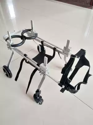 Dog wheelchair Pet hind limb physical and mental disability paralysis rehabilitation wheelchair Dog rehabilitation car Animal auxiliary bracket four-wheeled adult scooter