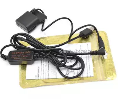 USB charging cable NB-2L fake battery DR-700 for Canon 400D S80 S70 350D G7 9 XTi