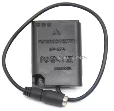 EN-EL23 fake battery EP-67A power supply for Nikon P600 S810C E700 P900S camera