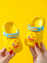 Cute cartoon slippers female treasure summer Princess baby indoor non-slip soft bottom one year old and a half boy Baotou hole shoes