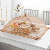 Rice cover cover vegetable cover foldable dish cover food cover household table cover summer table cover dust cover umbrella net cover