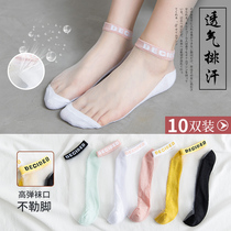Crystal socks 2021 new female ice silk lace socks ice socks summer cotton socks with sandals short tube thin