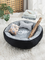 Cats Nest summer mat Four Seasons universal egg tart cat house kitten bed Villa kennel winter warm pet supplies