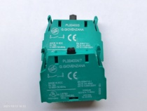 GG hand electric door concoriko light double speed slow and slow speed contact PL004010PL004004 7PL004003